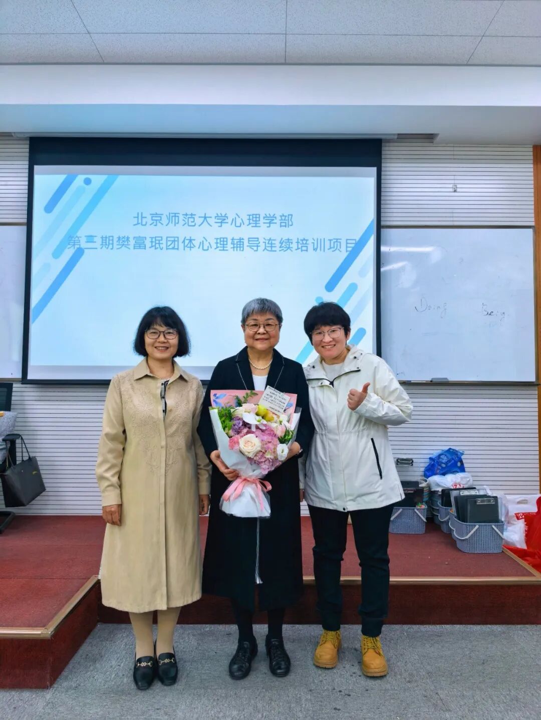 与樊老师合影