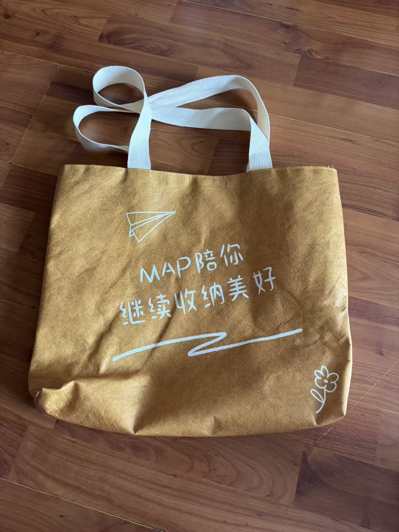 牛皮纸帆布袋
