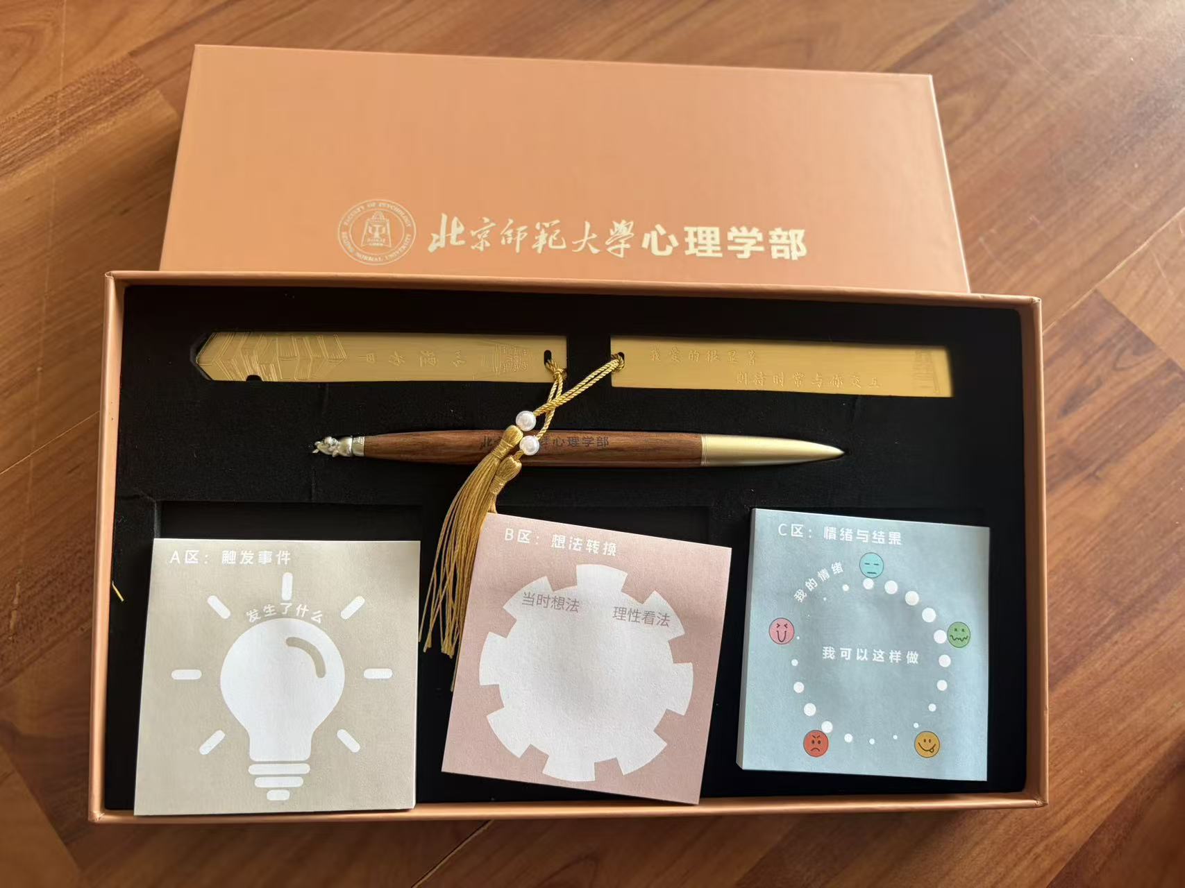 白色帆布袋