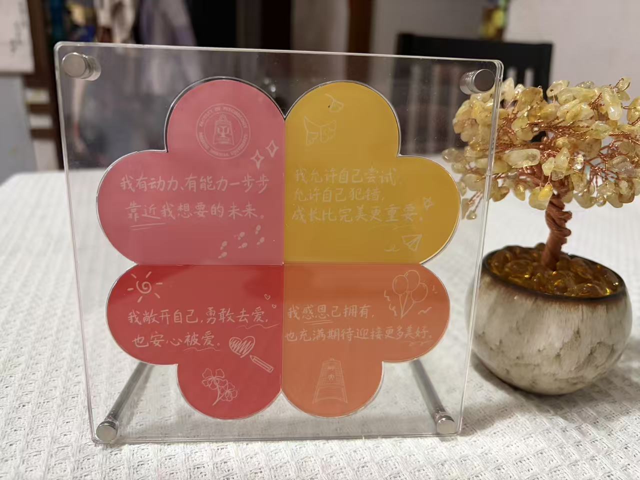 花瓣卡片