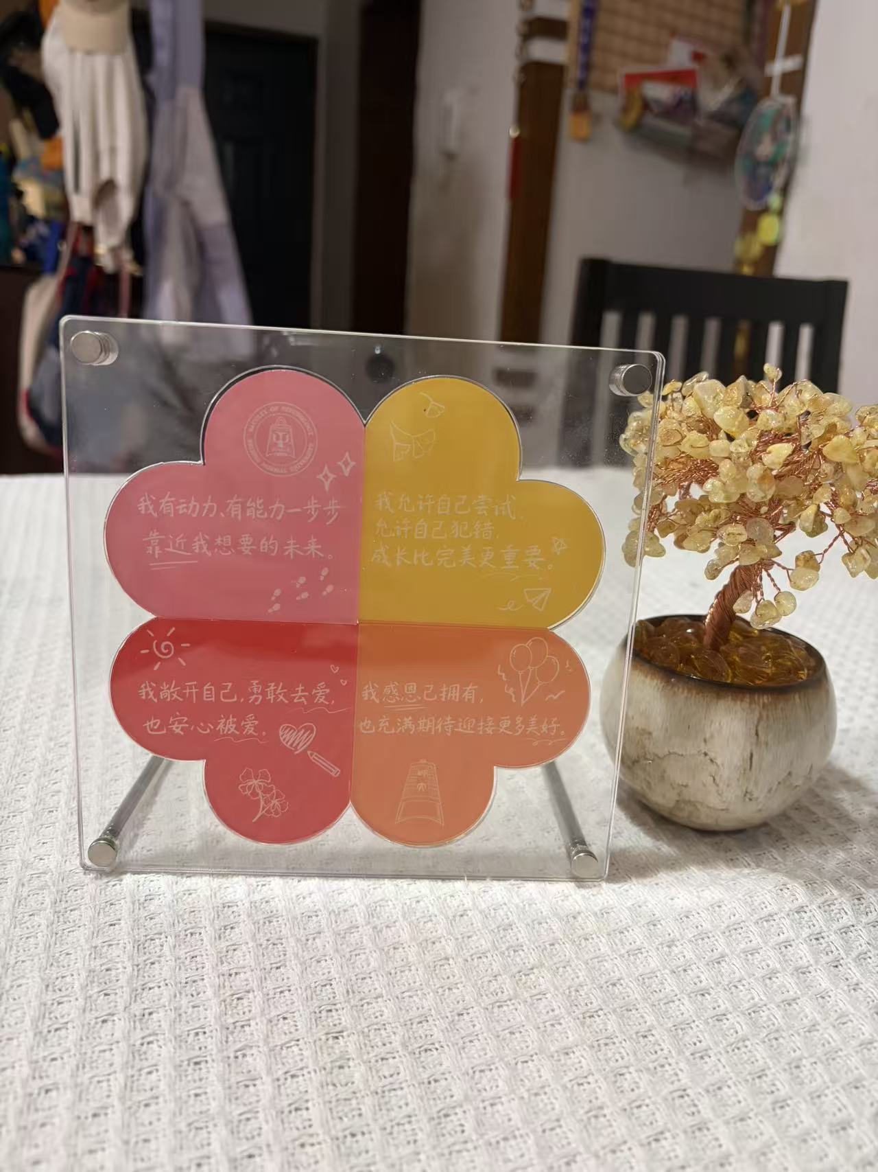 花瓣卡片