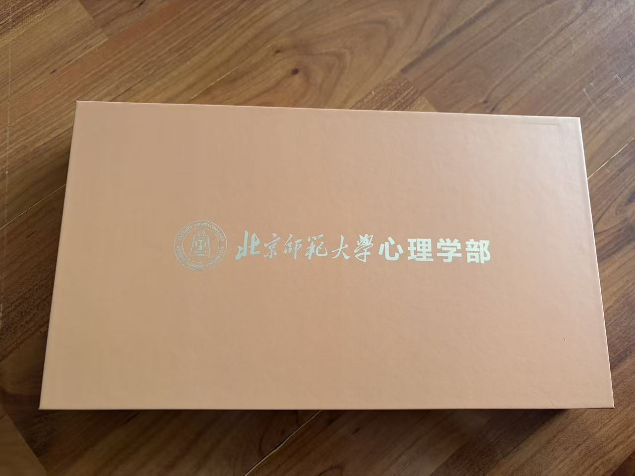 鲜花套装
